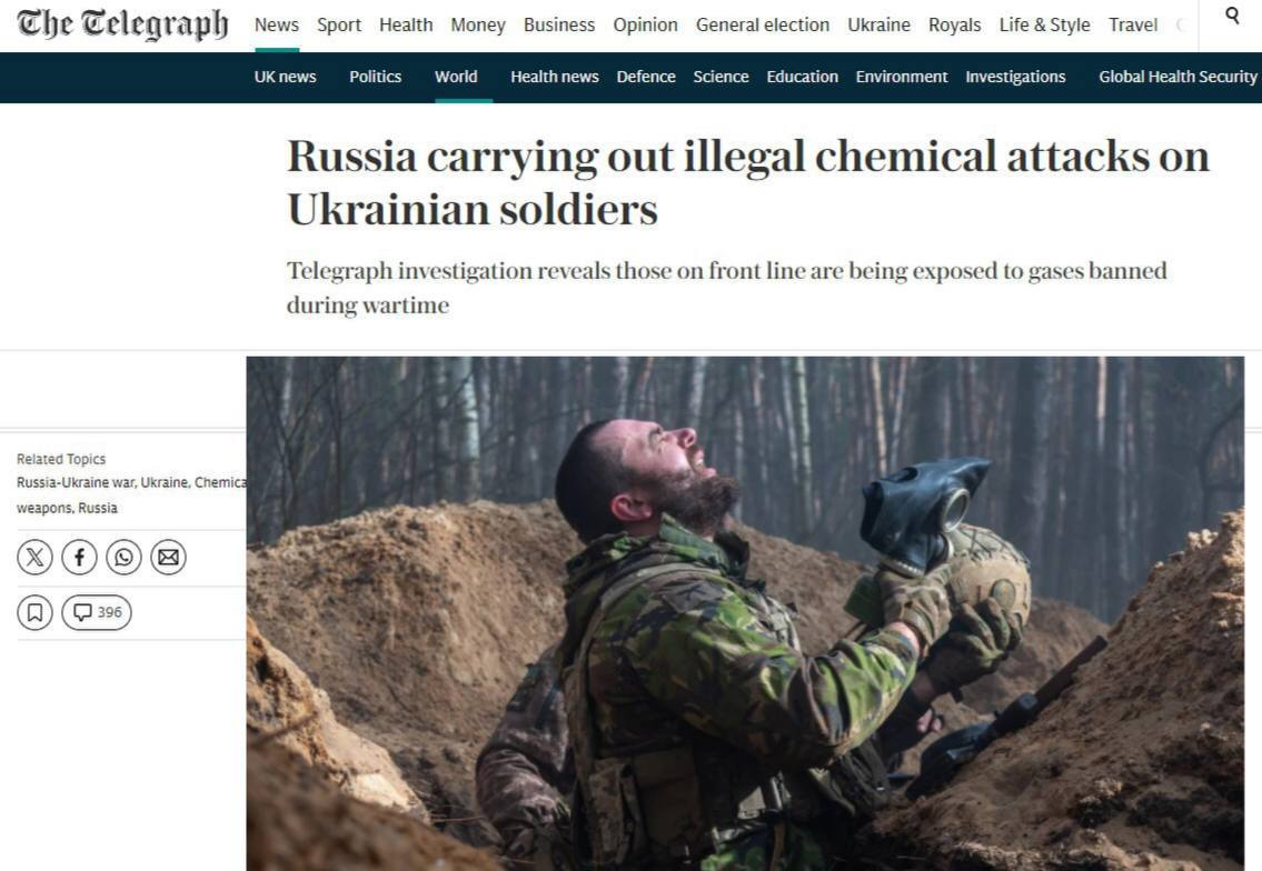Росія застосовує в Україні заборонений на війні газ, — The Telegraph