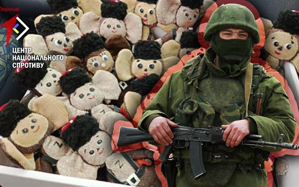 Росіяни примушують українських дітей робити обереги для окупантів