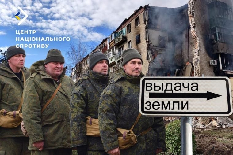 Кремль обіцяє по 2 га окупованої української землі кожному терористу