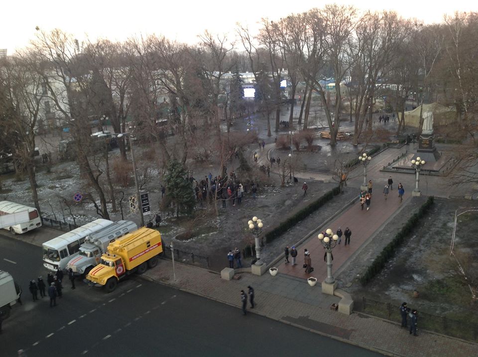 «Антимайдан» закрили. Фото