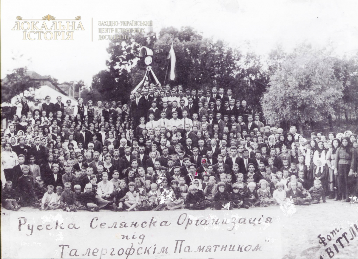 Талергоф – перший концентраційний табір у Європі, створений в Австро-Угорщині