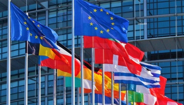 Євросоюз закликав Росію повністю виконувати Мінські угоди