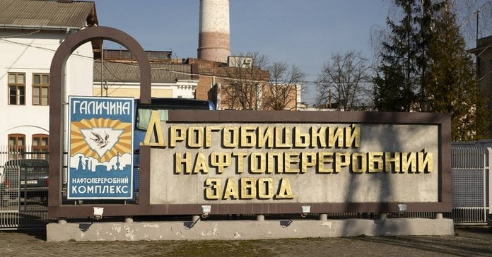 ​Компанії Коломойського хочуть взяти під контроль банкрутство НПК-Галичина