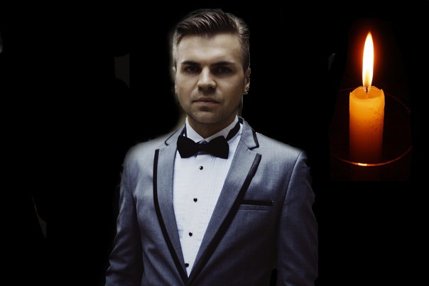 Сьогодні співаку Василю Левицькому б виповнилось 32 роки
