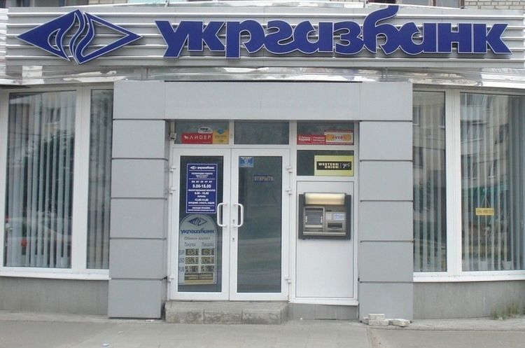Львів візьме кредит понад 500 мільйонів в банку, де директором є депутат "Самопомочі"