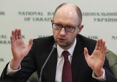 Яценюк погодився подати у відставку