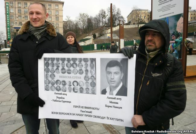 У Києві вшанували пам’ять Бориса Нємцова
