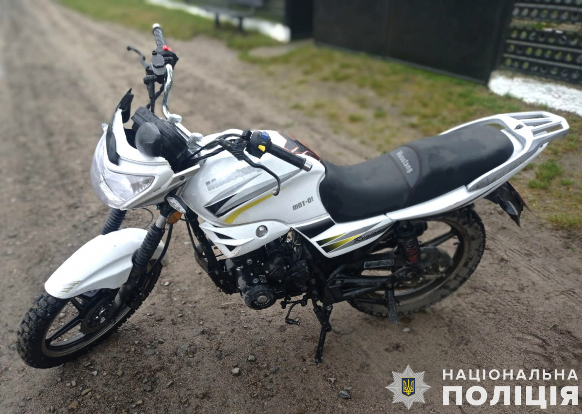 На Львівщині зіткнулось два мотоцикли: постраждало троє людей