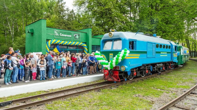 Львівська дитяча залізниця відкриє 72-й сезон руху поїздів