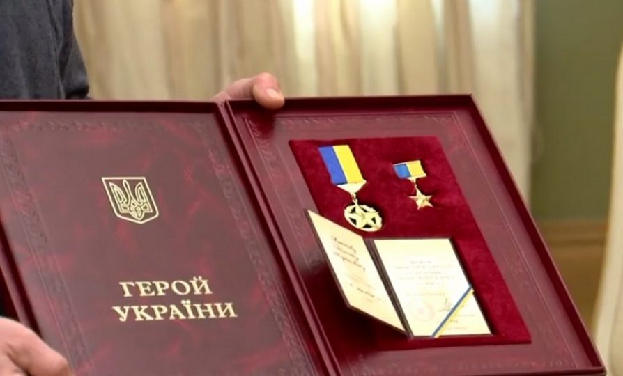 Президент вніс зміни до Статуту звання Герой України