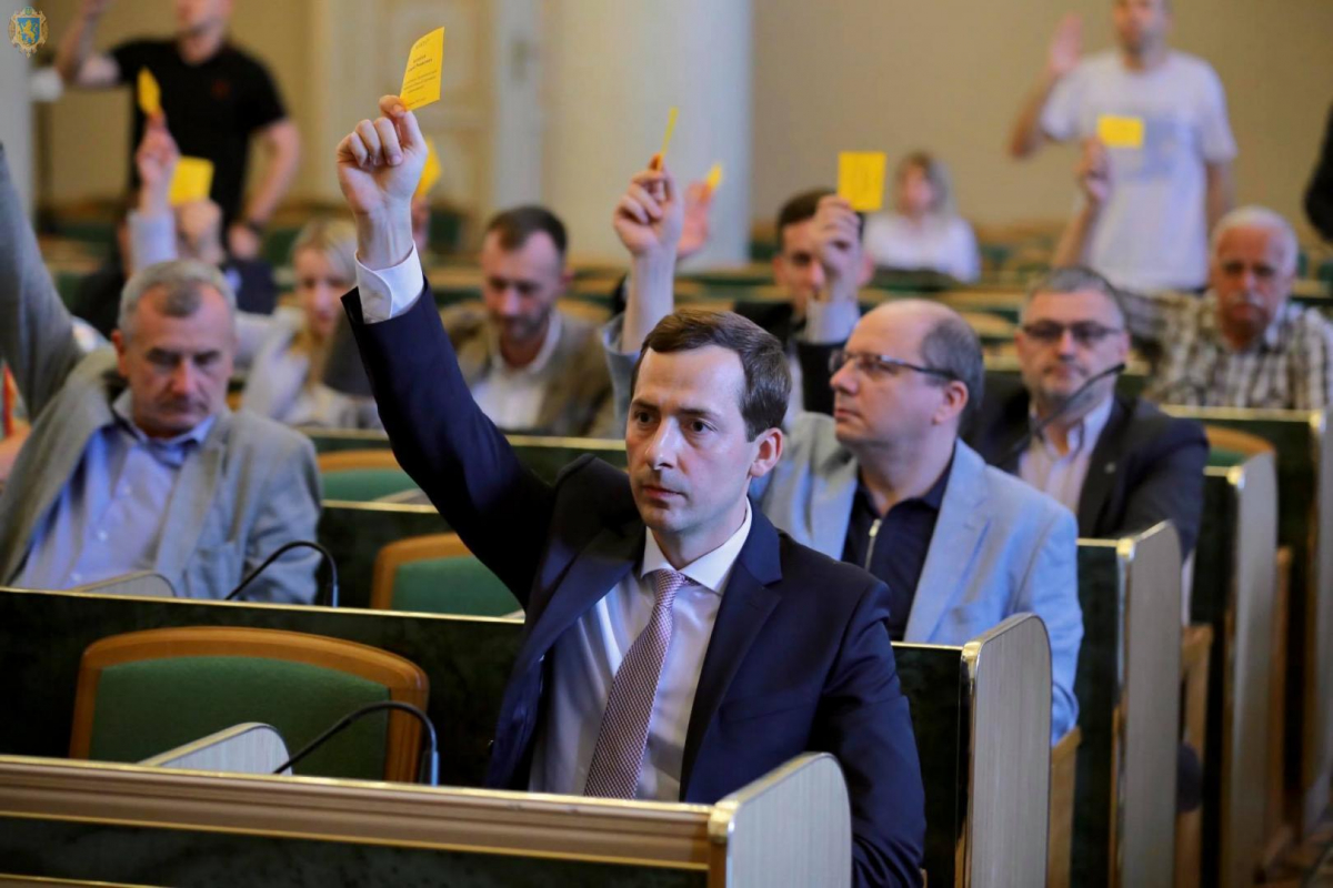 Відбулось перше засідання Громадської ради при Львівській облдержадміністрації