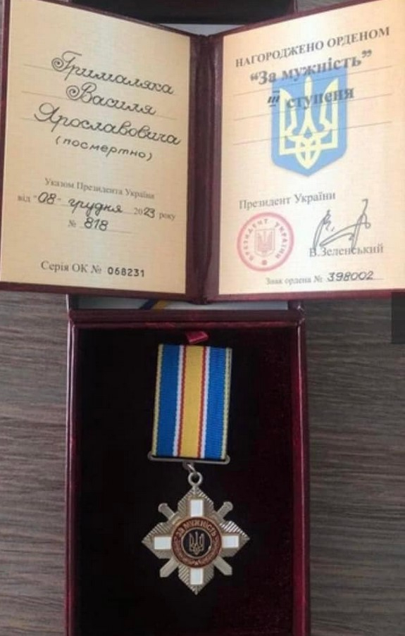 Воїна з Рудківської ТГ посмертно нагородили орденом «За мужність»