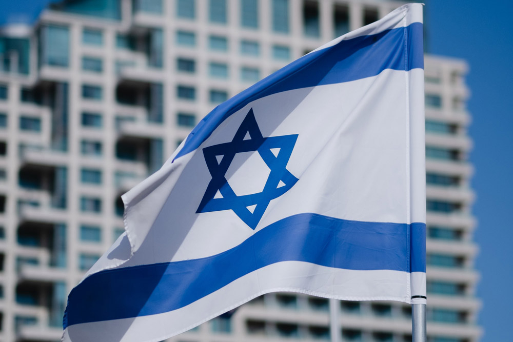 Міністр військового кабінету Ізраїлю закликає запроваджувати санкції проти Ірану