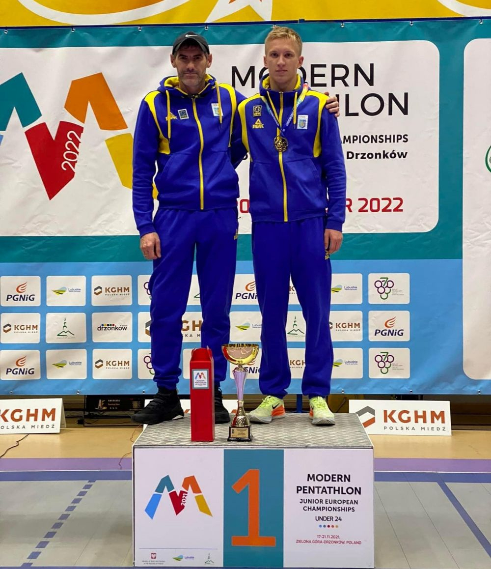 Львів’янин став чемпіоном Європи з сучасного п’ятиборства серед молоді