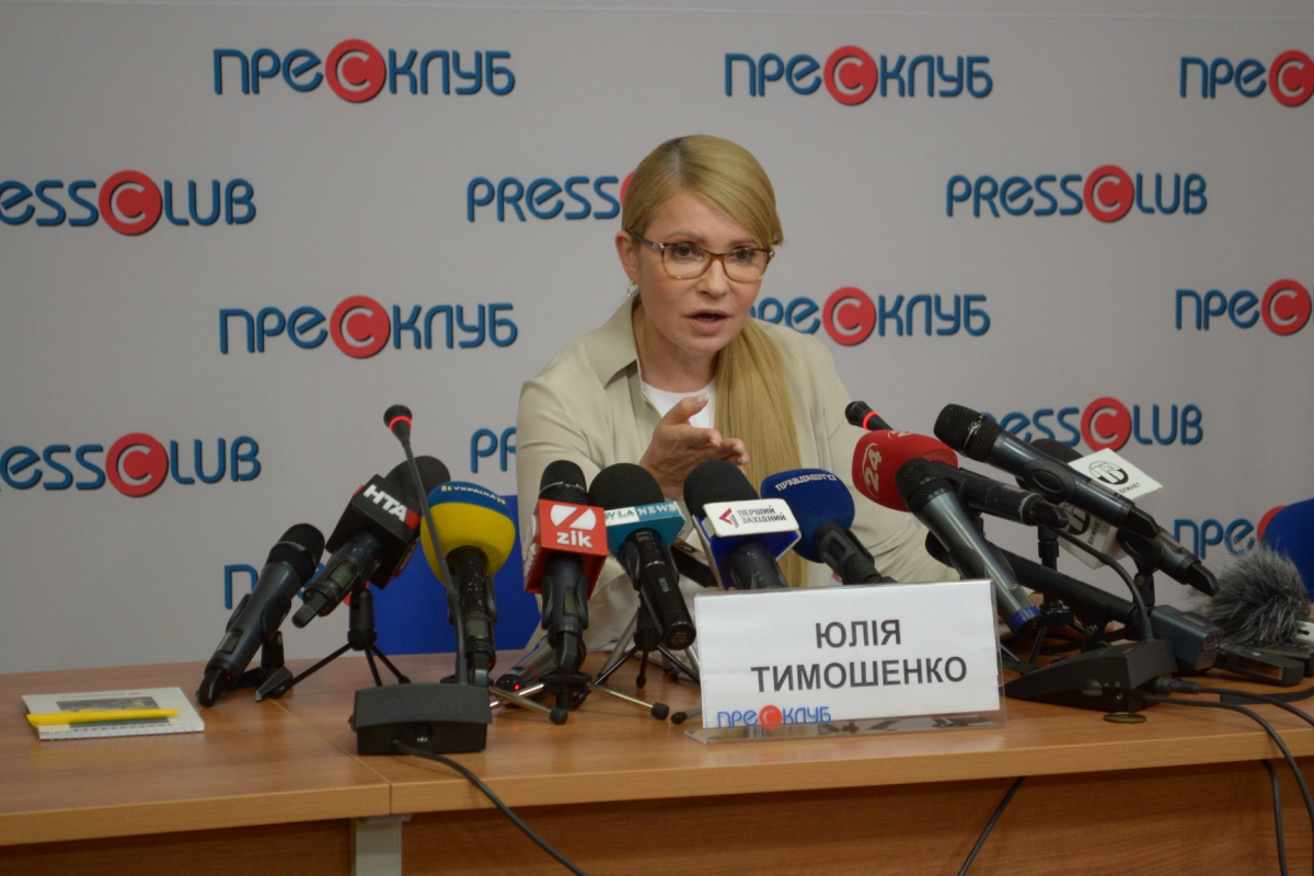 За лаштунками війни не можна розпродавати землю, – Юлія Тимошенко
