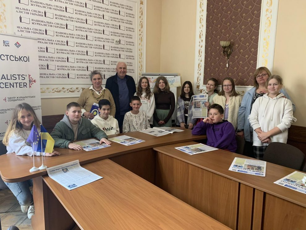Львівські школярі ознайомилися з азами професії журналіста