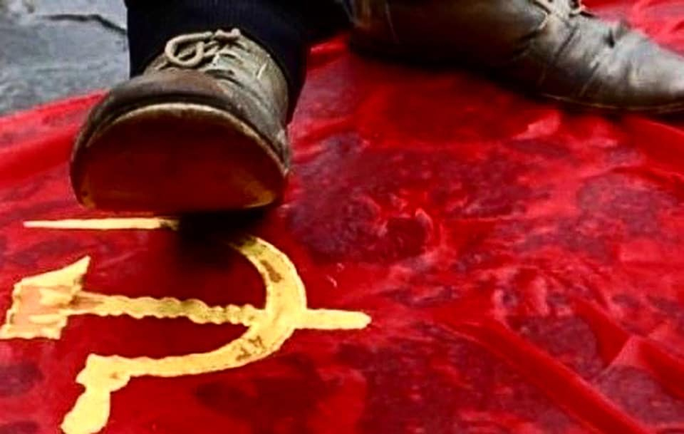 В Україні можуть відновити комуністичну партію