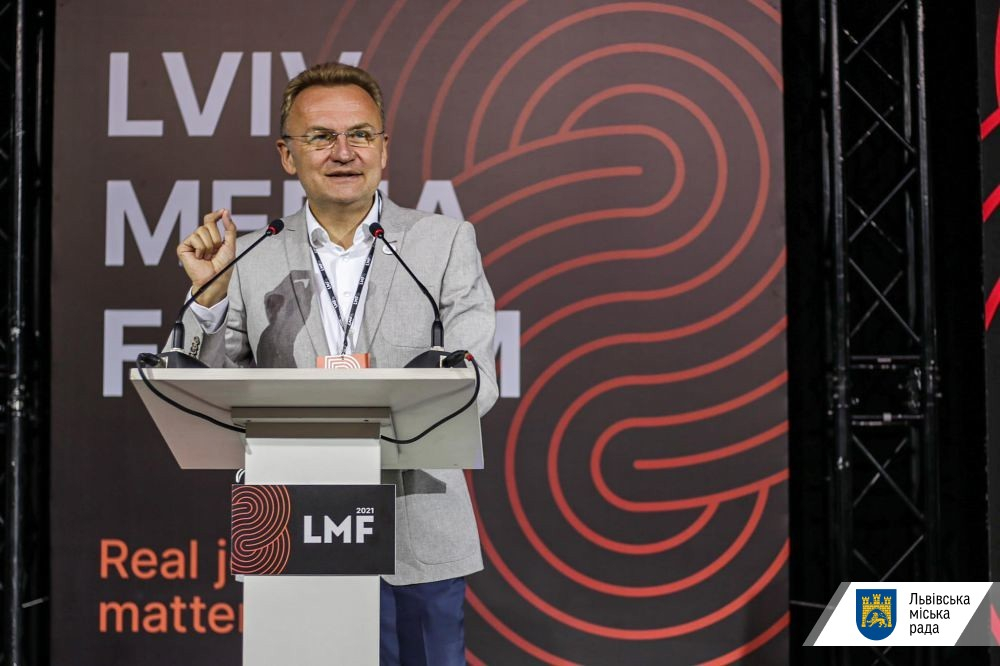 У місті стартував триденний VIII Lviv Media Forum 2021