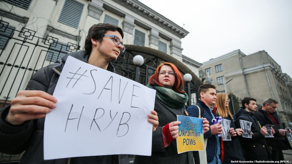 У Києві та Одесі мітингували з вимогою звільнити Павла Гриба