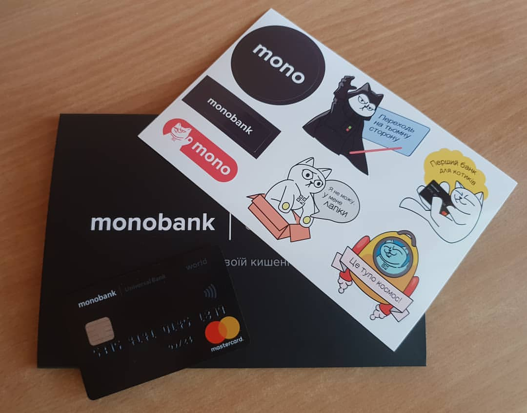 МоноБанк запускає ко-брендову картку  MONO-АТБ