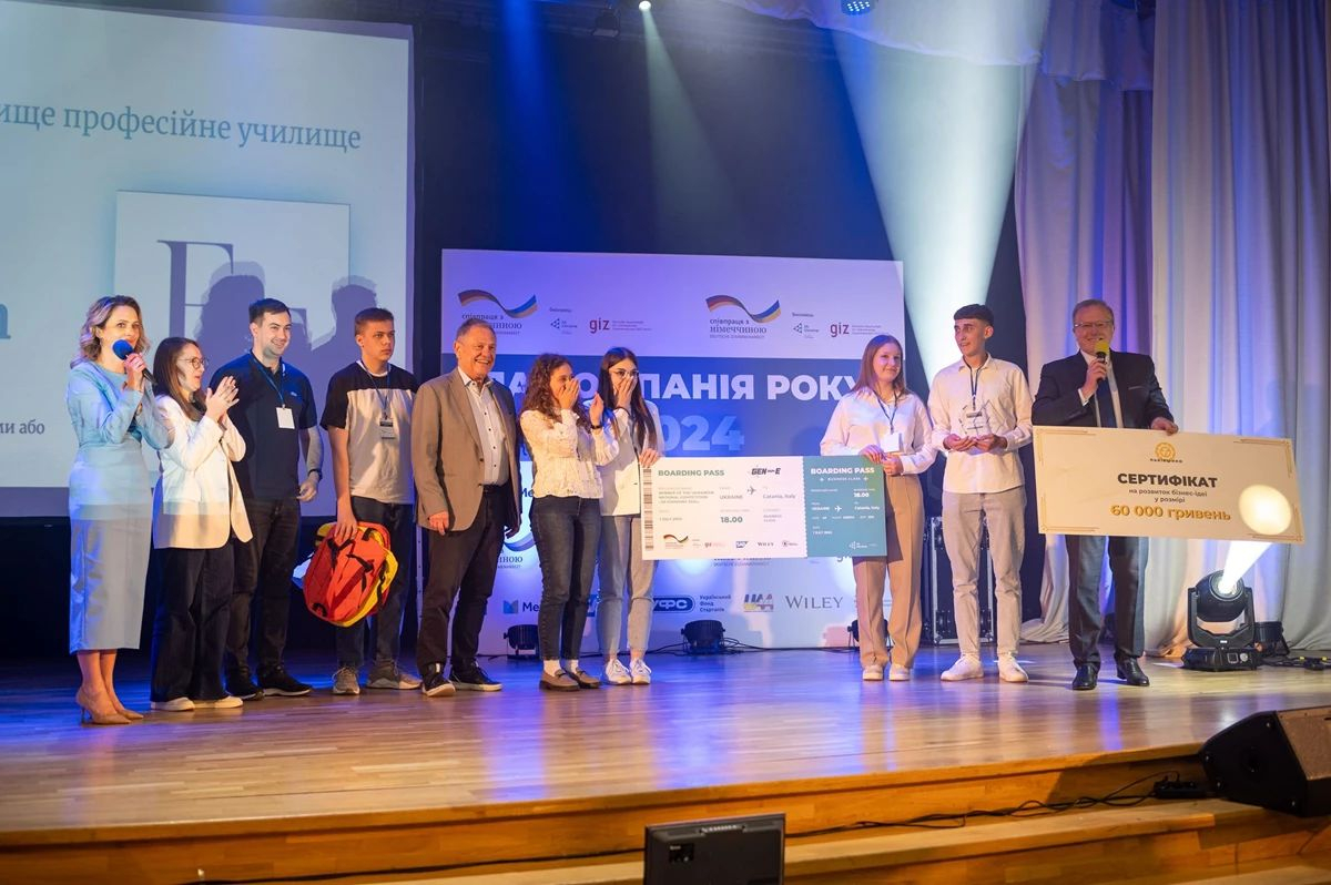 Львівська компанія «FeelTouch» перемогла в Національному конкурсі «JA Компанія 2024 року»