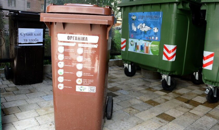 Львів’янам нагадують правила сортування органічних відходів