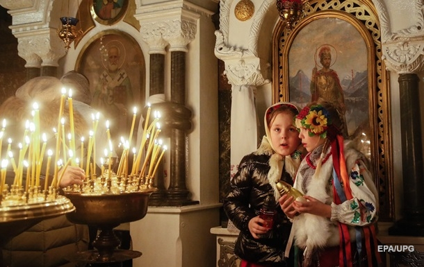 Розклад Великодніх Богослужінь у храмах Львова