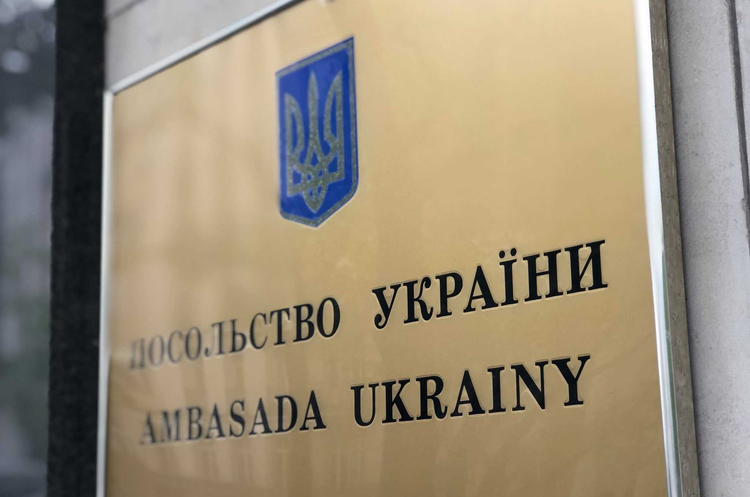 МЗС України ініціює відкриття у Латинській Америці п’ятьох нових посольств