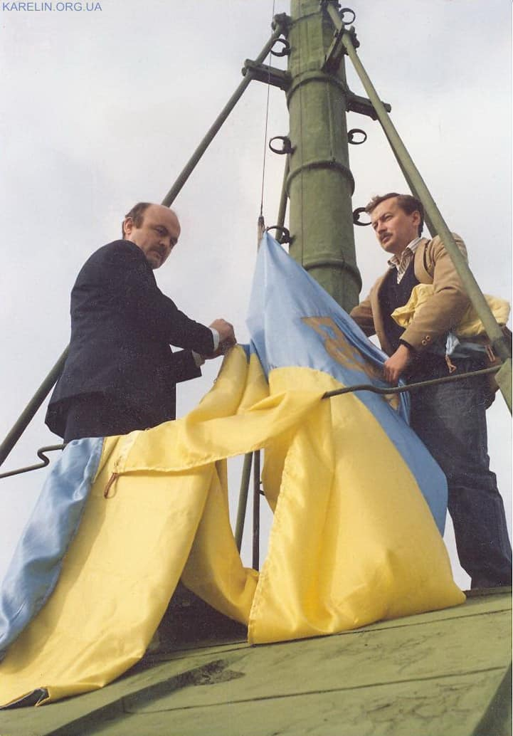 34 роки тому над львівською Ратушею вперше після совєцької окупації підняли синьо-жовтий прапор
