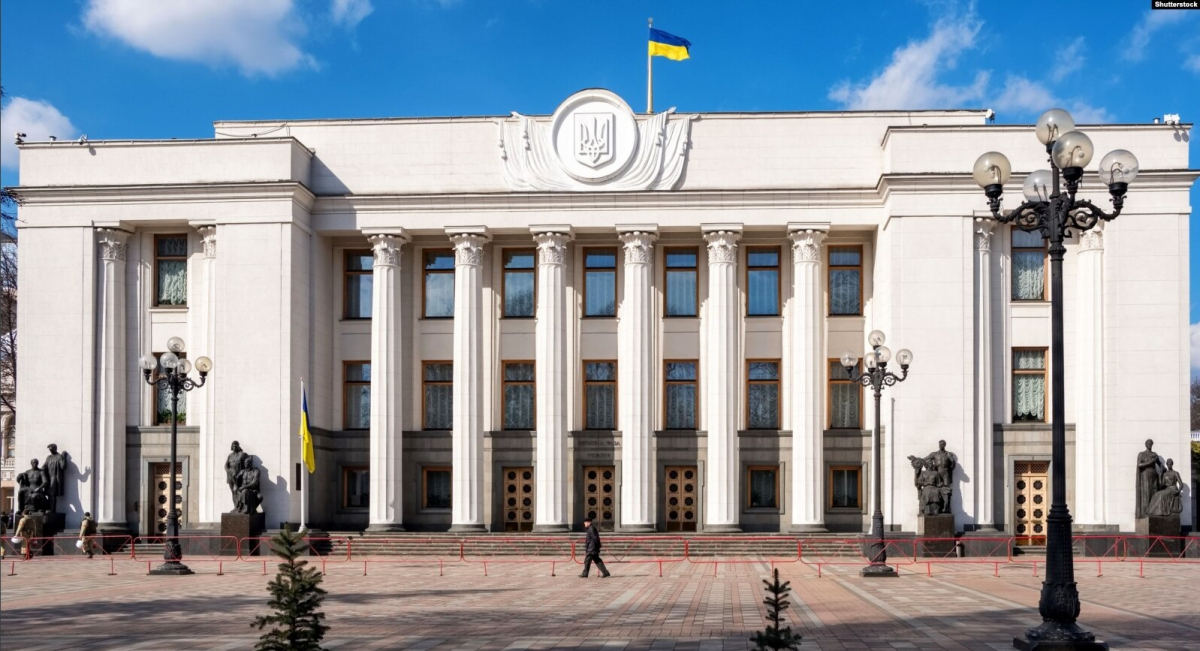 Рада ухвалила закон, який вдосконалює українську вищу освіту