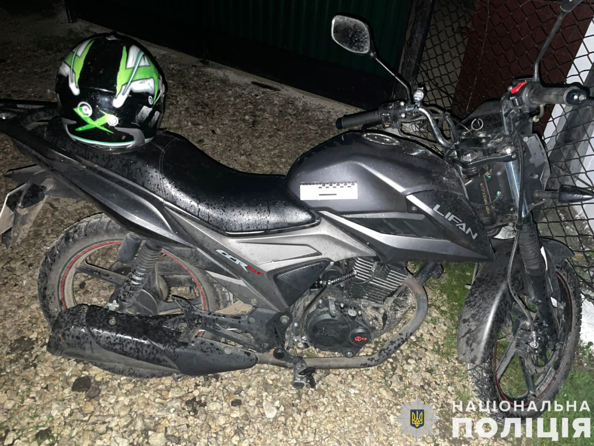 На Львівщині розшукали мотоцикліста який вчинив ДТП та втік з місця події