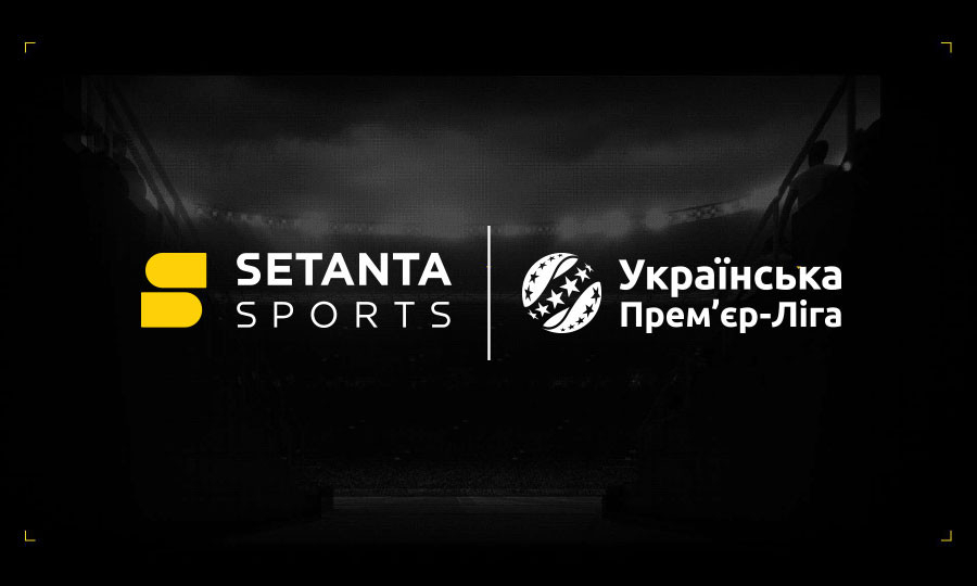 За тиждень стартує новий чемпіонат України з футболу серед клубів УПЛ. Де дивитись?