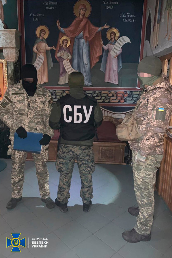 СБУ прийшла з обшуками в монастир Мукачівської єпархії УПЦ МП