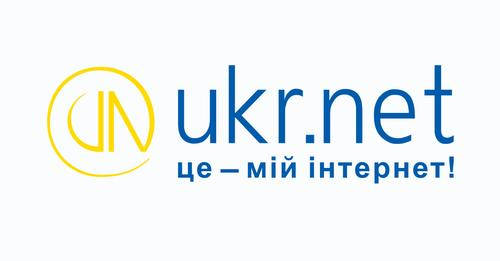 Стало відомо чому не працює ukr.net