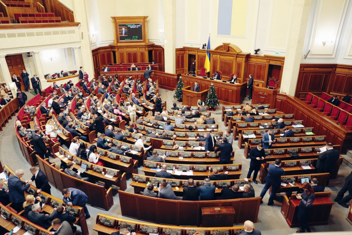 Верховна Рада ухвалила закон про мобілізацію
