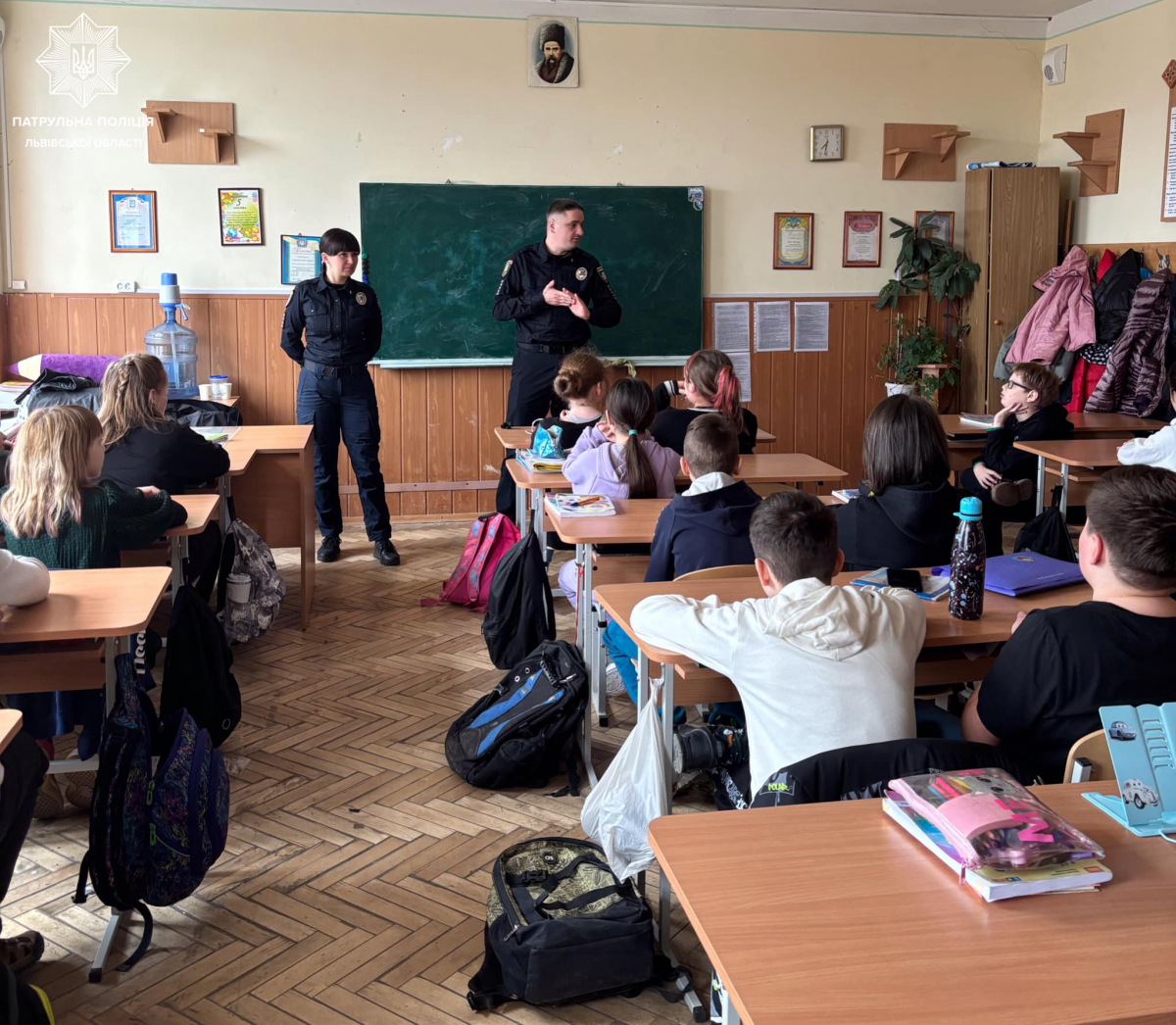 Львівські патрульні розказали школярам, як вирішувати конфлікти