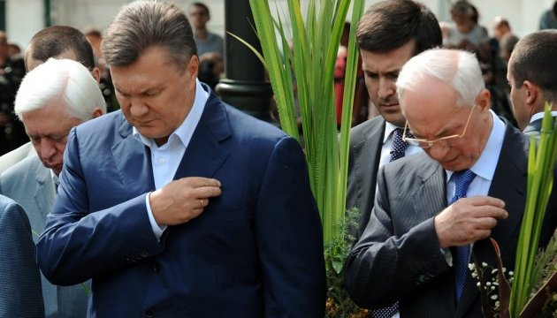 ​​ДБР завершило розслідування щодо держзради Януковича та Азарова