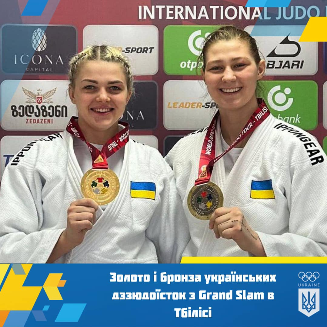 Дві українські дзюдоїстки здобули нагороди на турнірі серії Grand Slam