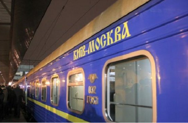 Укрзалізниця скорочує періодичність курсування поїздів до Росії.