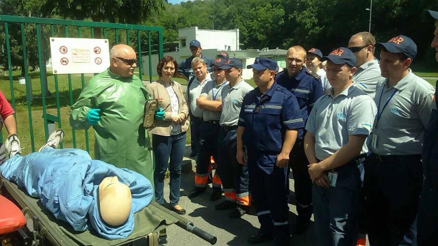 ДП «Мобільний рятувальний центр ДСНС України»