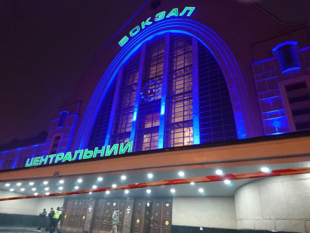Центральний вокзал Києва замінували. Фото Гал-інфо, Олена Ляхович