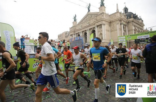 У Львові стартував 4th Molokiya Lviv Half Marathon. Програма