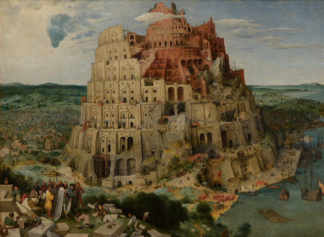 Пітер Брейгель Старший. Зведення Вавилонської вежі (1563 р.). Музей історії мистецтв, Відень. Фото - Symbolon.