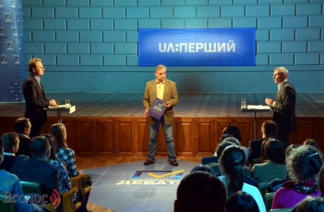 Фото: Теледебати між Кошулинським та Садовим в 2015 році.