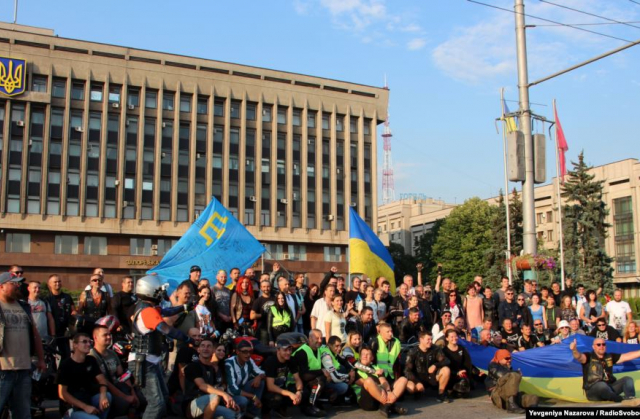 У Запоріжжі відбулася акція на підтримку кримських татар. Фото: Радіо Свобода