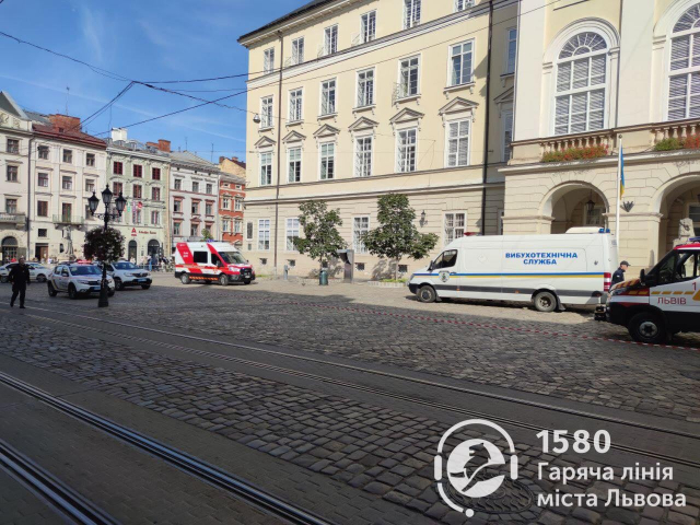 Фото Гаряча лінія міста Львова