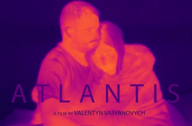 Постер фільму "Атлантида"