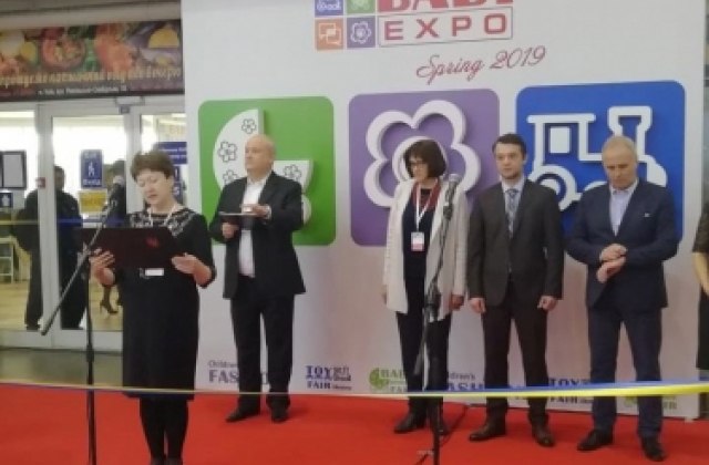 Представники Мінагрополітики взяли участь у міжнародному форумі "Baby Expo’2019"