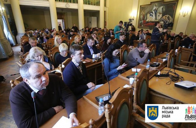У ЛМР прийняли бюджет розвитку Львова на 2019 рік