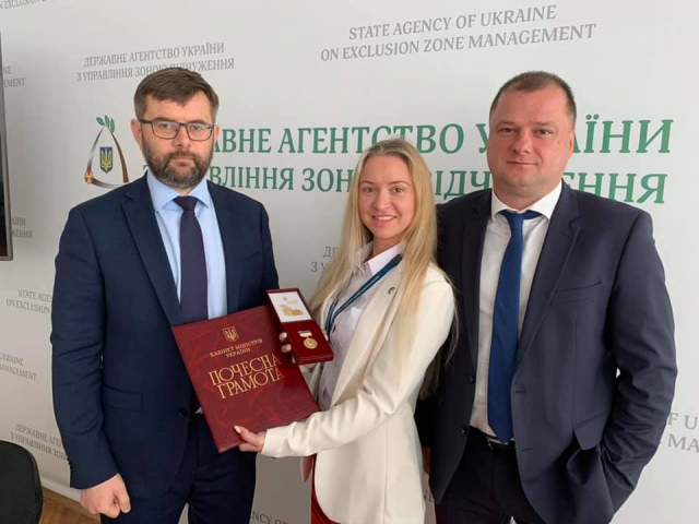 Співробітниця ДАЗВ отримала почесну грамоту від Прем’єр-міністра України
